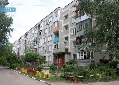 +79778772229 звонок из Ремонт компьютеров