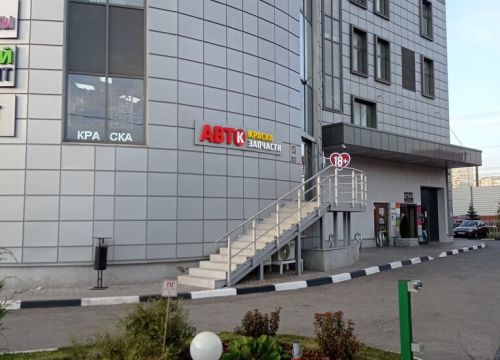 +79778810000 звонок из Elegant Cinema