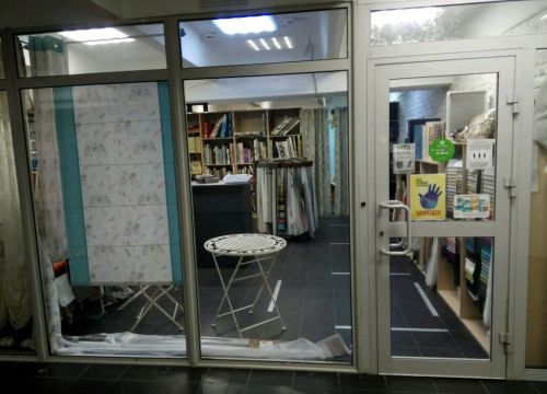 +79778973319 звонок из МираТекс