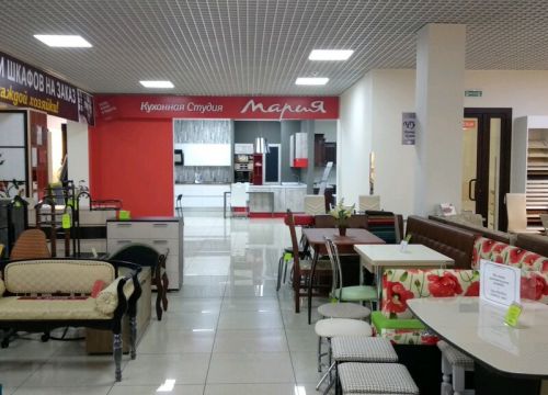 +79778990714 звонок из Мария