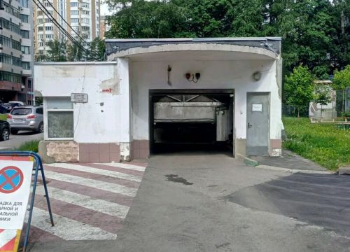 +79779063398 звонок из Подземный гараж