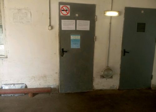 +79779063398 звонок из Подземный гараж