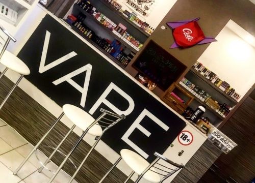 +79779141008 звонок из Vape Silence