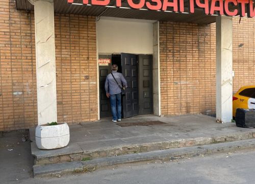 +79779142310 звонок из Магазин Автоэмалей