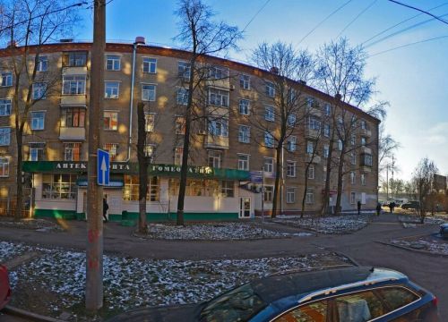 +79779223200 звонок из Дом быта