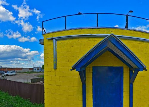 +79779223514 звонок из Авокадо