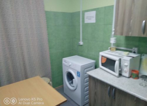 +79779243486 звонок из Золотое Руно