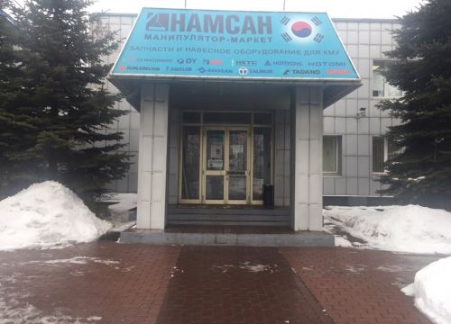 +79779270002 звонок из Турбина Лэнд