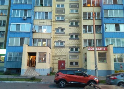 +79779301369 звонок из Idservice