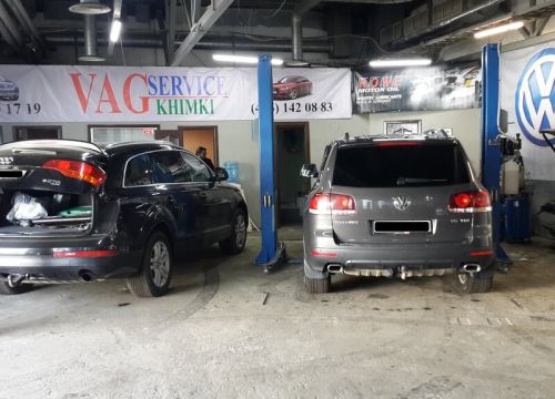 +79779301719 звонок из Vag service Khimki