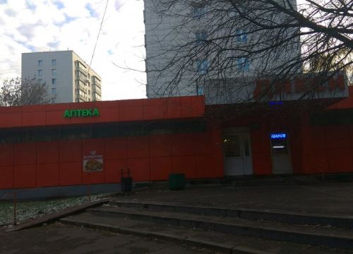 +79779311560 звонок из Вилли