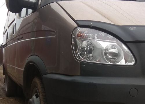 +79779320052 звонок из ВезиСам