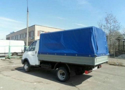 +79779320052 звонок из ВезиСам