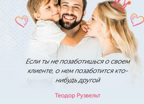 +79779322140 звонок из СЕМЬЯ И ПЕРСОНАЛ