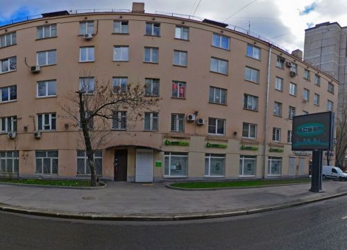 +79779322140 звонок из СЕМЬЯ И ПЕРСОНАЛ