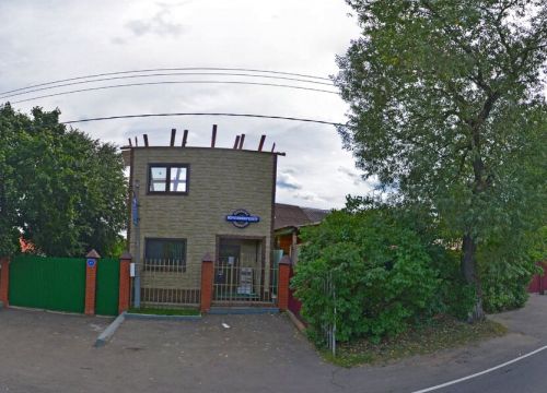 +79779415020 звонок из Московский региональный юридический центр