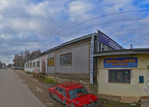 +79779450652 звонок из Автосервис