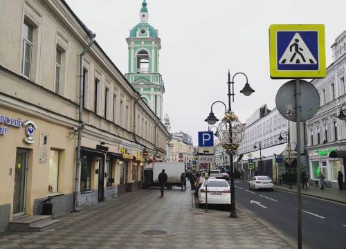 +79779512261 звонок из Панорама