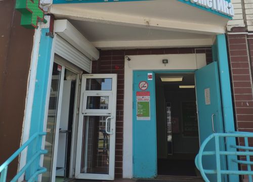 +79779551287 звонок из Белорусская косметика