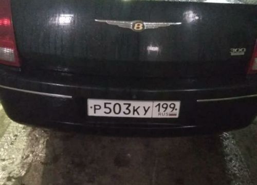 +79779710343 звонок из Наш Автосервис