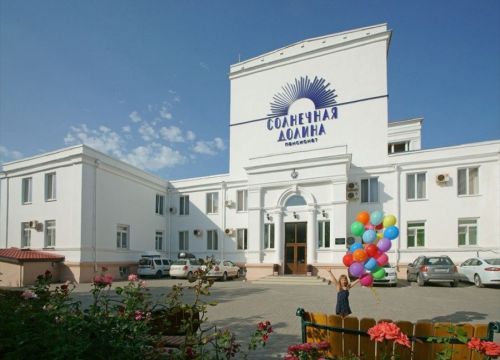 +79780102065 звонок из Солнечная Долина