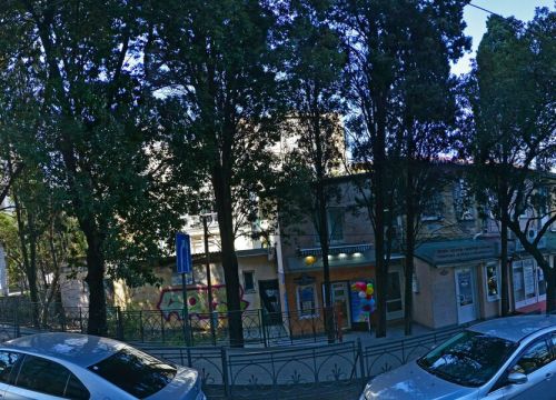 +79780120202 звонок из Лазурный Берег