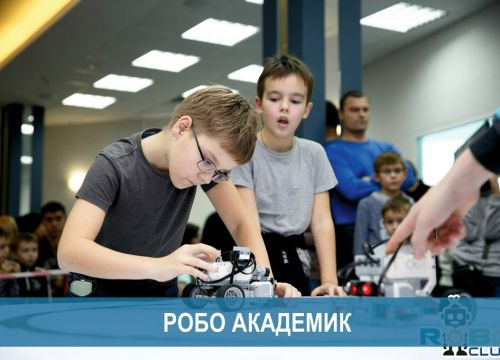 +79780253298 звонок из RoboClub