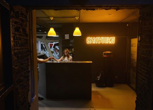 +79780400677 звонок из Силушка