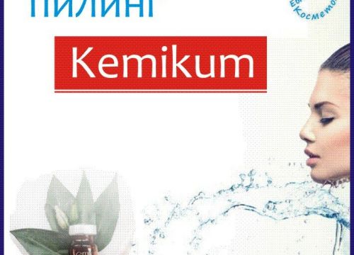 +79780421416 звонок из Любимый косметолог