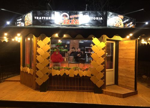 +79780485485 звонок из Pizza Oven