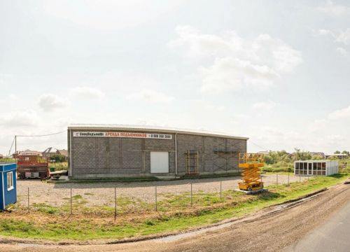 +79780680707 звонок из Альпика-Н