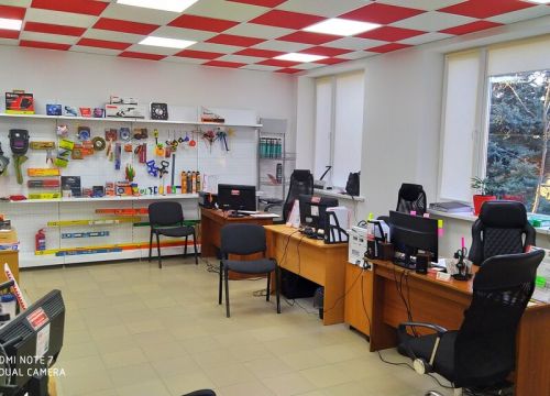 +79780888197 звонок из Глобал Трейд