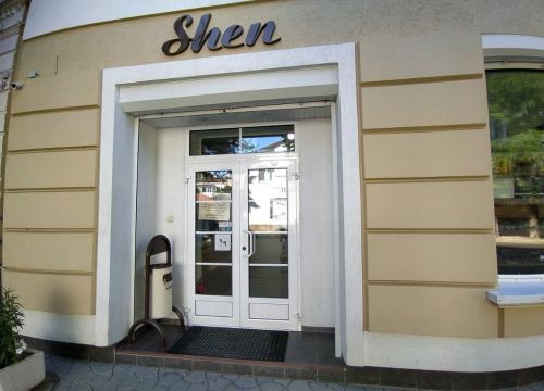 +79780888743 звонок из Shen