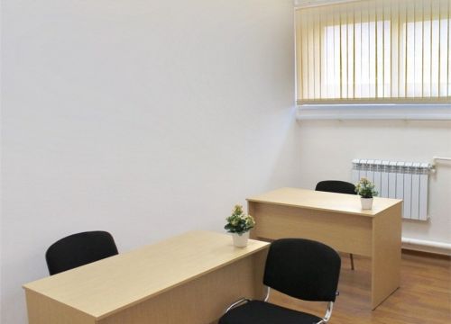 +79781112623 звонок из Лидер