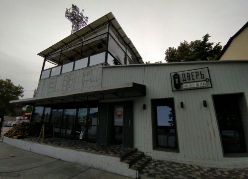 +79781127332 звонок из The Дверь Cocktails & Food