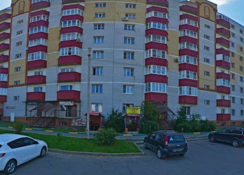 +79781130122 звонок из Южная Ипотечная Компания