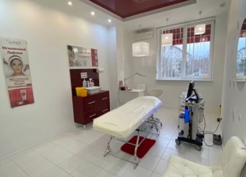 +79781273383 звонок из Московский центр косметологии