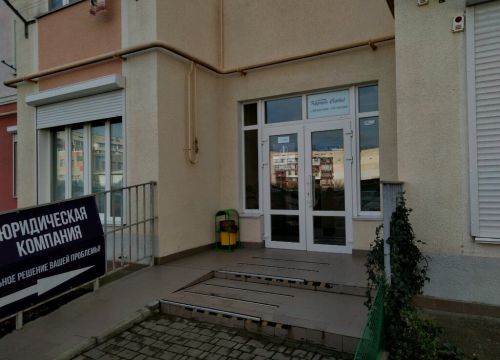+79782263036 звонок из Курорт-Сервис