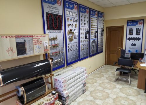 +79782755830 звонок из ИНЖ-Маркет-Крым