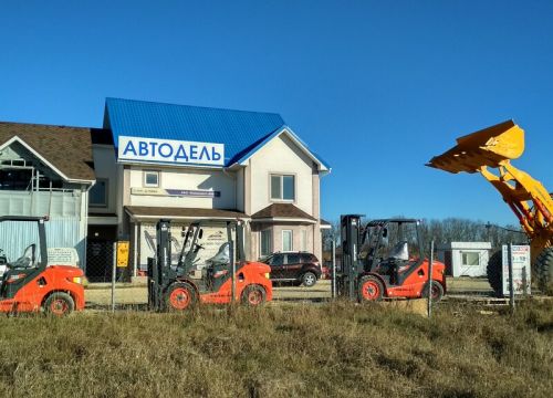 +79785532859 звонок из Техно-Юг