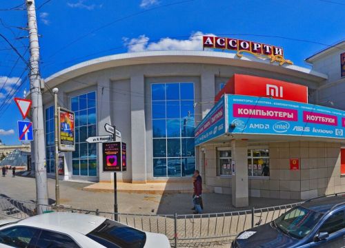 +79785550555 звонок из Волна Мобайл