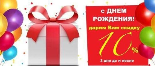 +79785710045 звонок из Для Всей Семьи