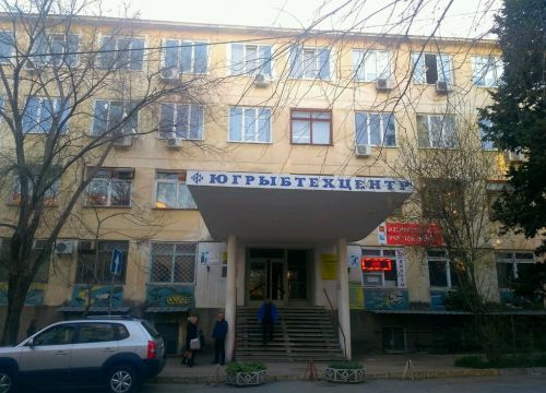 +79787000403 звонок из Север