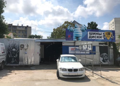+79787000651 звонок из Люкс Шина