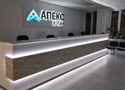 +79787013130 звонок из Апекс-Крым