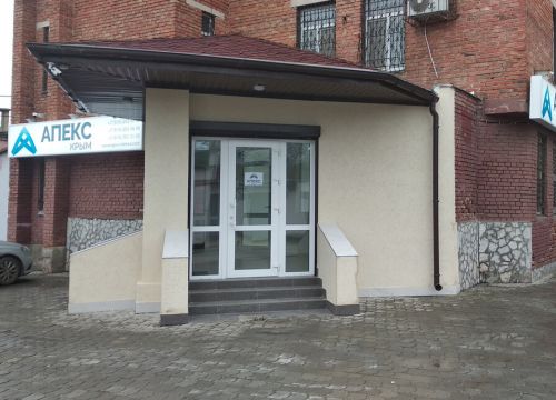 +79787013130 звонок из Апекс-Крым