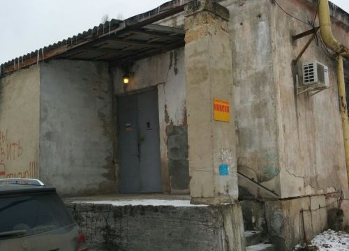 +79787091262 звонок из Типография Консул