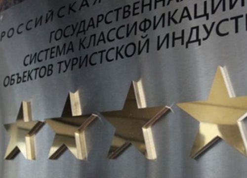 +79787134033 звонок из Крым-Курорт-Стандарт