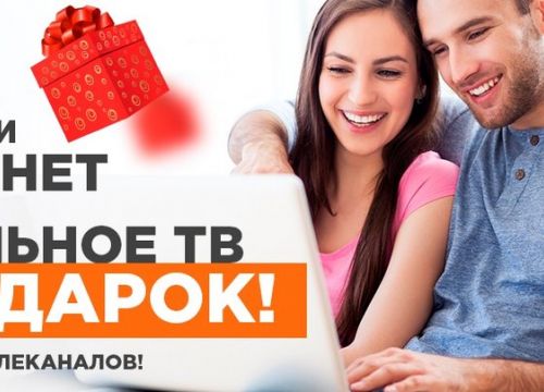 +79787380000 звонок из SimStar