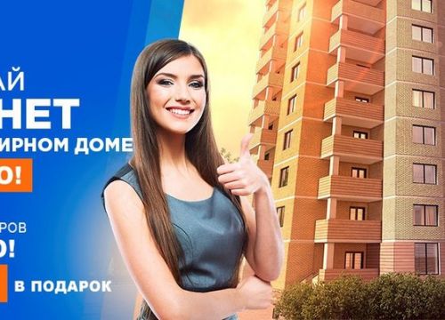 +79787380000 звонок из SimStar